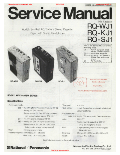rq-wj1