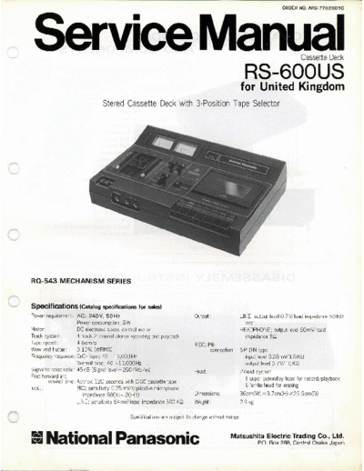 hfe_panasonic_rs-600us_service_uk_en