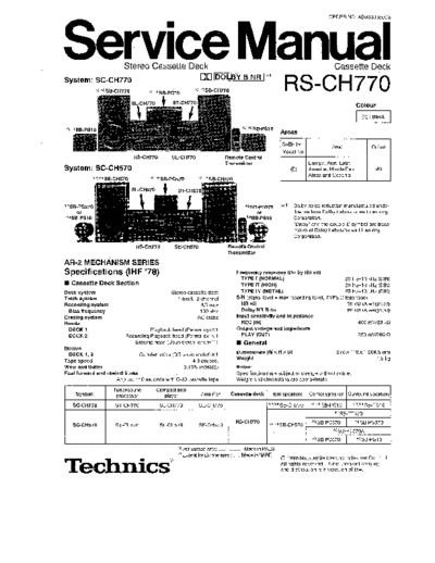 3682 - manuel technique