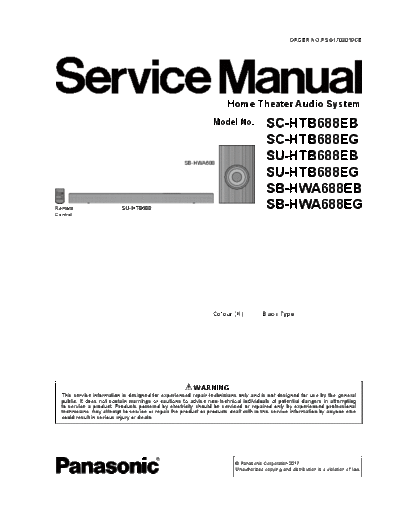 PSG1703019CE_PRINTDB
