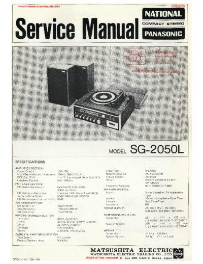 national_panasonic_sg-2050l