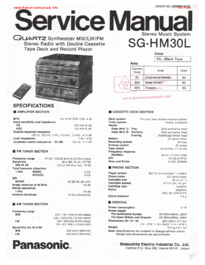sg-hm30l