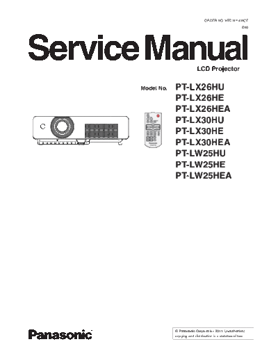 pt-lx26hu_sm