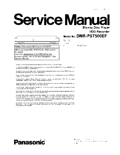 dsd1106011ce