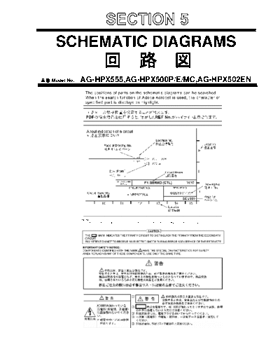 7346 - manuel de service - schÃƒÂ©mas - section 5