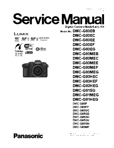 dsc1610015ce
