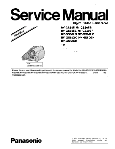 VM0701016AE