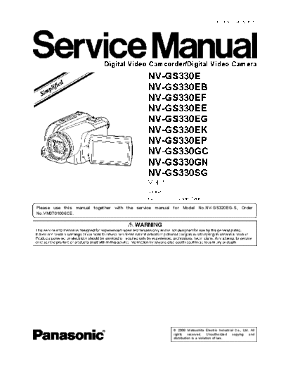 VM0712055AE