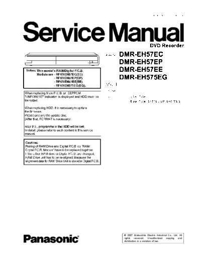 DSD0703003CE