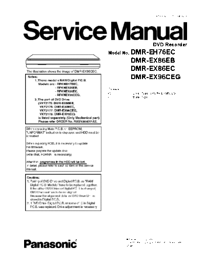 dsd1304004ce