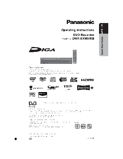 dmrex99vebk_manual