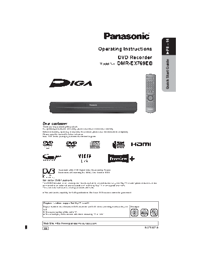 rqt9307-b