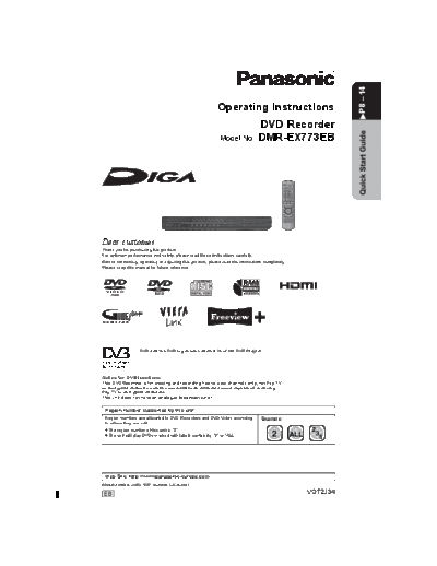 DMR-EX773