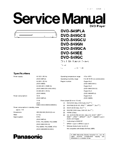 dvd-s49pla_140