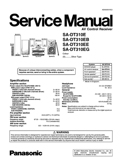 SA-DT310E,SA-DT310EB,SA-DT310EE,SA-DT310EGi