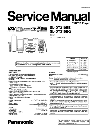 SL-DT310EE,SL-DT310EGi
