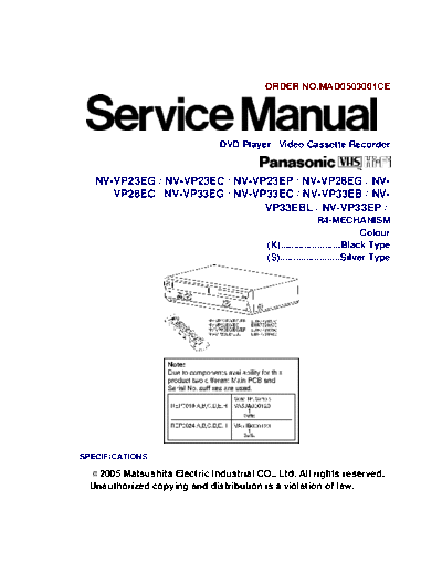 NVVP23_SM_PANASONIC_EN