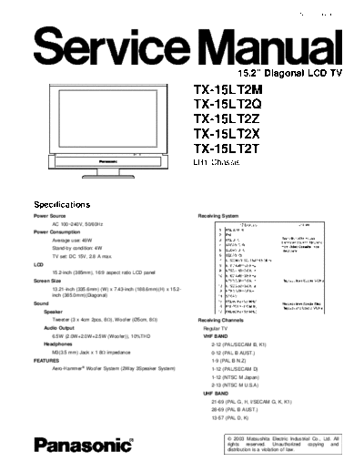 tx15lt2_chassis_lh1_lcdtv_132