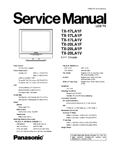 TX-17_20LA1F