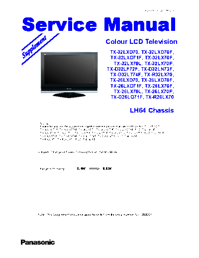 PCZ0706059SE