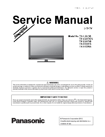 PCZ1206116AE