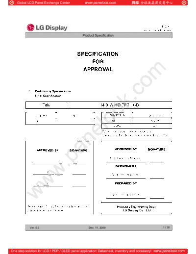 Panel_LG_Display_LP140WH1-TPD1_0_[DS]