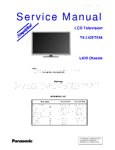 PCZ1203045AE