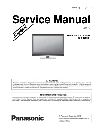 PCZ1207126AE