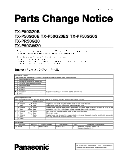 tx_p50g20b_e_pcn1