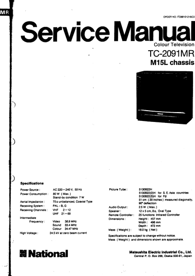 tc-2091mr