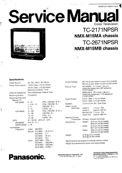 tc-2171