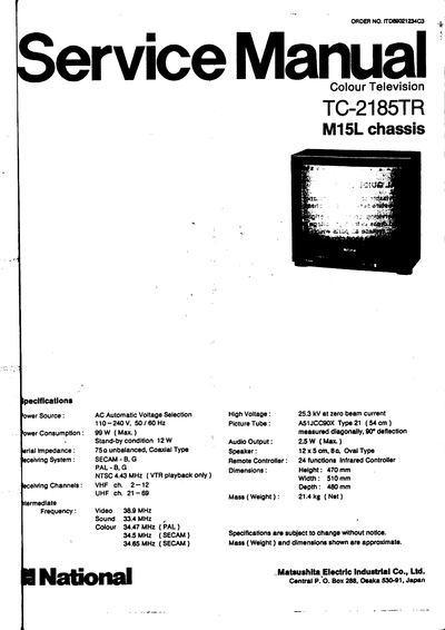 tc-2185tr