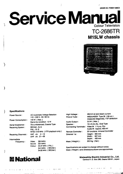 tc-2686tr