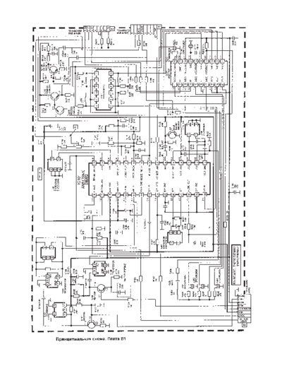 panasonic-tx28wg25c