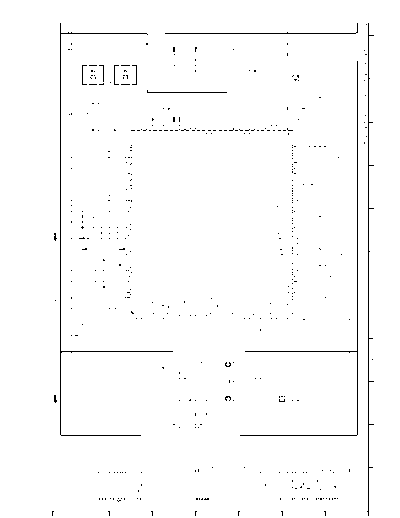 cz08sys1