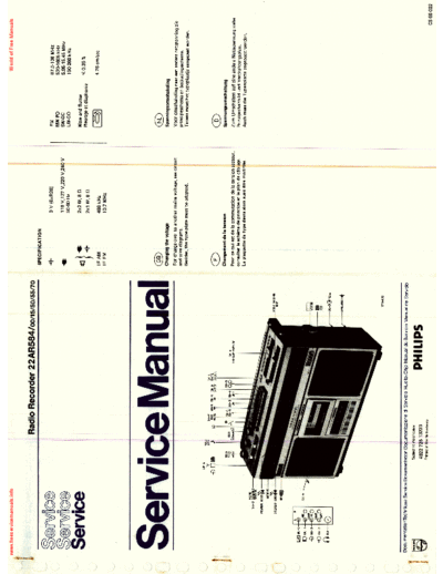 22ar584