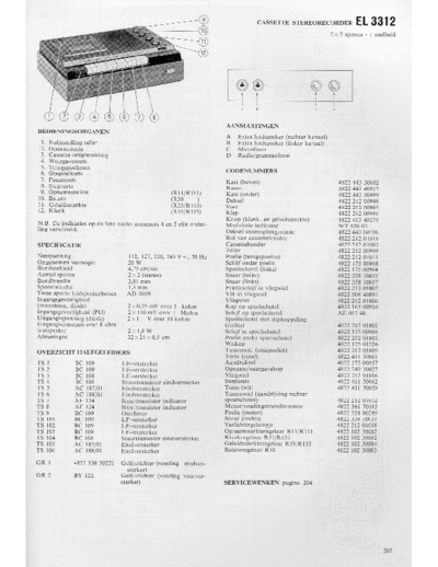 el3312