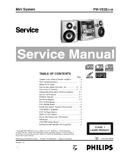philips_fwv535_ver1.0