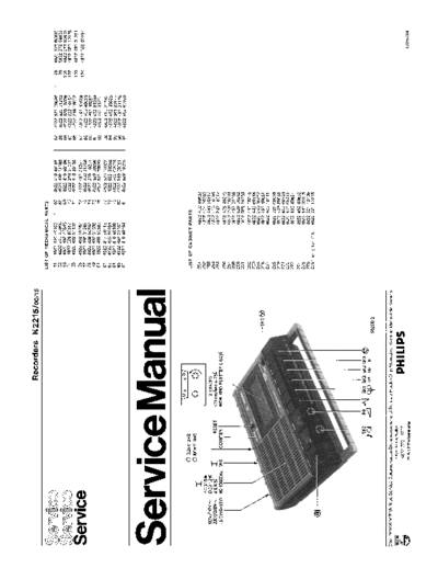 philips_recorders_n2215_sm