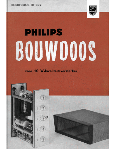 HF302_Philips_bouwdoos-voor-10-w-kwaliteitsversterker