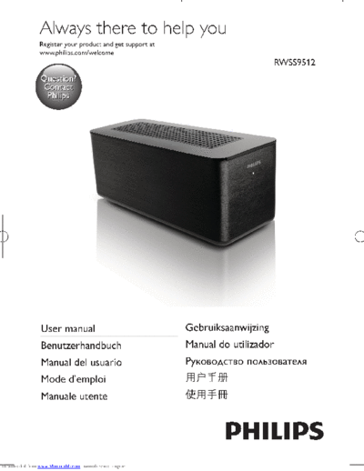 rwss951200_user_manual