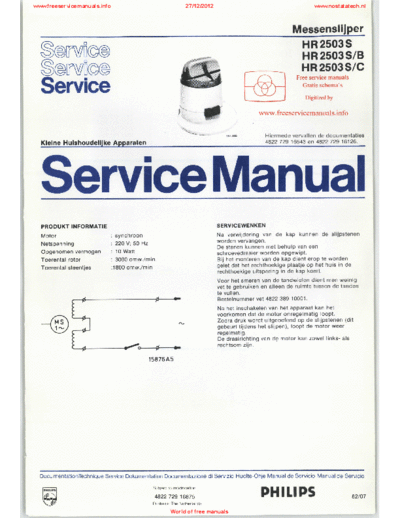 hr2503s