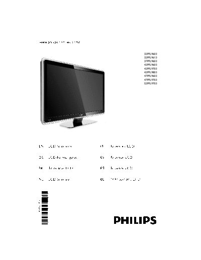 32pfl9603d_10_dfu_nld