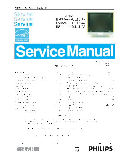 ML11UAA_ET-SB-EX-BA-SI_1217482050