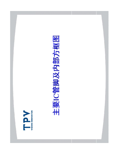43PUD6701