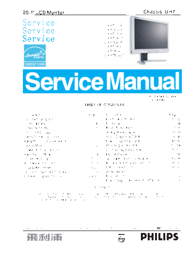 Philips_200P7_ch.UH7_Hudson-7_s.m.part2