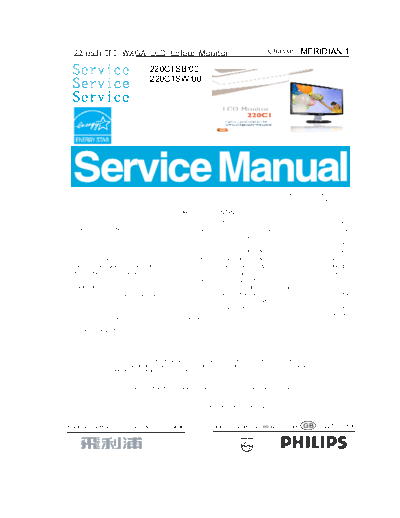 220C1SB00_SB-KL-EX-SI_1352898080