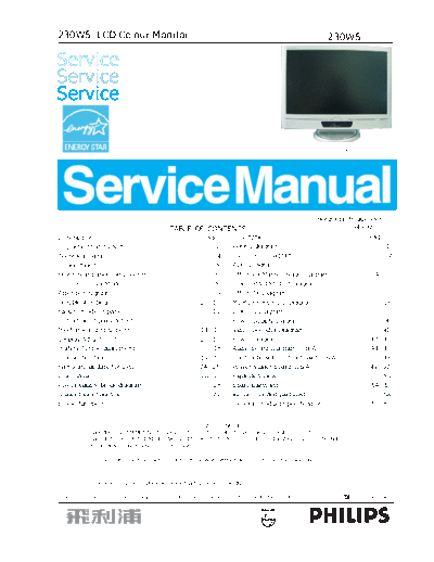 230W5VS00_ET-SB-EX-SI_1350903357
