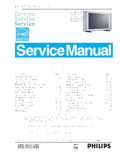 BDL4221V00_ET-SB-EX-SI_1214825715