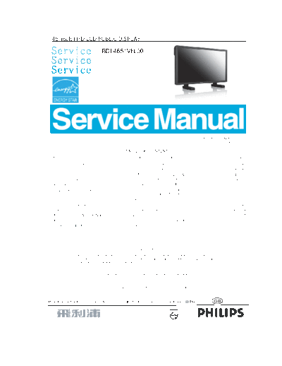 BDL4651VH